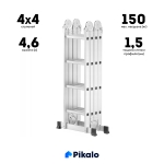 Лестница трансформер Pikalo 4x4 (арт. 34-04)